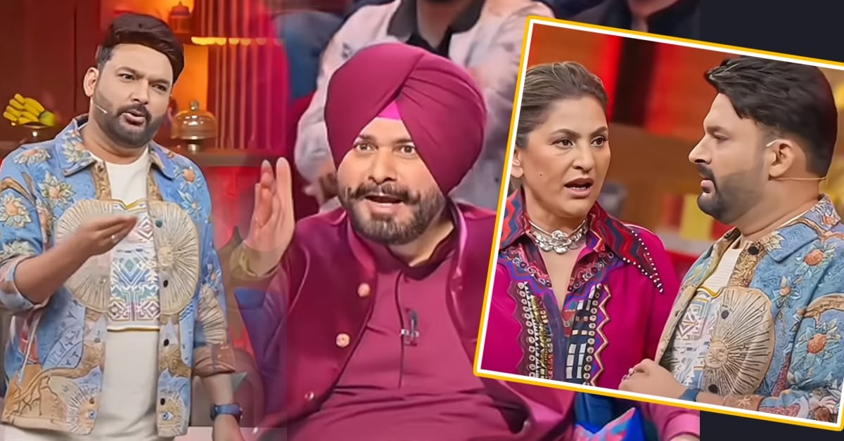 कपिल शर्मा के शो पर लौटे नवजोत सिंह सिद्धू