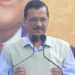 AAP का स्थापना दिवस: अरविंद केजरीवाल बोले – हमारे मॉडल को कई राज्यों ने अपनाया