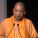 संविधान दिवस : सीएम योगी ने कहा कि जिन लोगों ने भारत के संविधान का गला घोंटने की कोशिश की, जनता ने सबक सिखाया