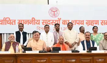 UP : उपचुनाव में जीत हासिल करने वाले विधायकों ने ली शपथ