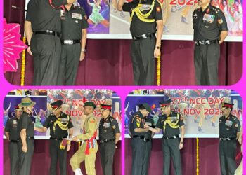 उत्तर प्रदेश एनसीसी निदेशालय, लखनऊ के तत्वावधान में आयोजित हुआ 77वां राष्ट्रीय कैडेट कोर दिवस