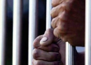 रायबरेली : जेल में बंद आरोपी की संदिग्ध हालात में मौत, परिजनों हुए आक्रोशित