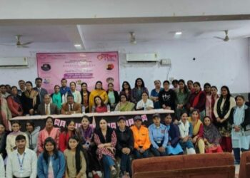 लखनऊ विश्वविद्यालय : महिला कर्मचारियों के लिए आयोजित हुआ विधिक जागरूकता कार्यशाला कार्यक्रम