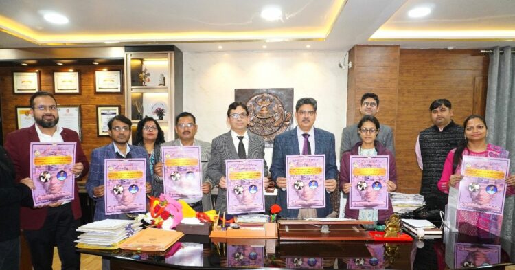 लखनऊ विश्वविद्यालय : अंतरराष्ट्रीय सम्मेलन “राशि 2025” के पोस्टर और वेबसाइट का कुलपति ने किया लोकार्पण