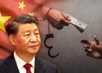 चीन : घोटाले में लिप्त अधिकारी को मिली ये सजा