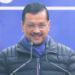 अरविंद केजरीवाल ने लॉन्च की संजीवनी स्कीम, बुजुर्गों का इलाज होगा मुफ्त