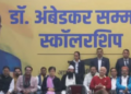 दलित स्टूडेंट्स के लिए केजरीवाल ने डॉ. आंबेडकर सम्मान स्कॉलरशिप योजना का किया एलान
