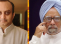 पूर्व PM मनमोहन सिंह के स्मारक की मांग पर बोले BJP सांसद डॉ सुधांशु त्रिवेदी