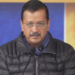 Delhi Election: केजरीवाल ने पुजारियों और ग्रंथियों के लिए किया ये बड़ा एलान