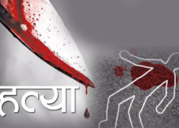 अभिनव हत्याकांड: एक दोस्त ने दोस्त की क्रूरता से की हत्या