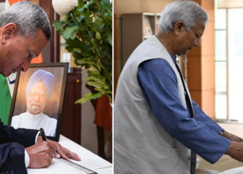 बांग्लादेश में यूनुस और सिंगापुर में विदेश मंत्री ने पूर्व PM मनमोहन सिंह को दी श्रद्धांजलि