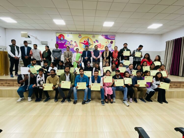 लखनऊ विश्वविद्यालय में महिला हिंसा विरोधी अभियान के तहत कार्यक्रम का हुआ आयोजन
