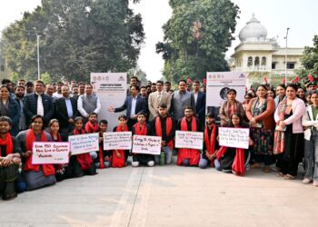 मेरे साथ चलना है तुझे के उद्घोष के साथ हुआ कार्यक्रम का आयोजन