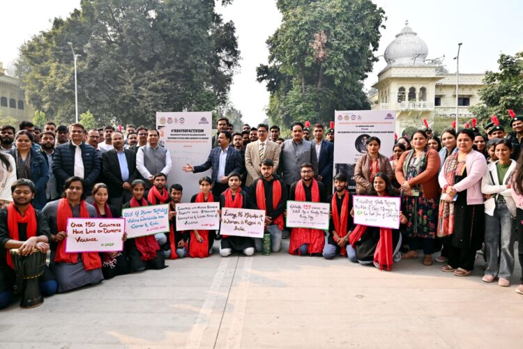 मेरे साथ चलना है तुझे के उद्घोष के साथ हुआ कार्यक्रम का आयोजन