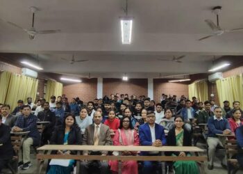 लखनऊ विश्वविद्यालय : न्यायिक सक्रियता एवं मानवाधिकारों की सुरक्षा पर लेक्चर का आयोजन