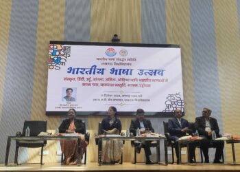 लखनऊ विश्वविद्यालय : सुब्रमण्यम भारती जी के जन्मदिवस पर ‘भारतीय भाषा उत्सव’ का आयोजन