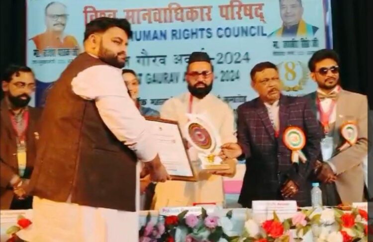 यूथ आइकन सुयश श्रीवास्तव हुए भारत गौरव अवॉर्ड से सम्मानित