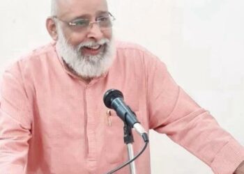 लखनऊ विश्वविद्यालय : काकोरी ट्रेन एक्शन के शताब्दी महोत्सव के उपलक्ष्य में शिक्षाशास्त्र विभाग में व्याख्यान का किया आयोजन