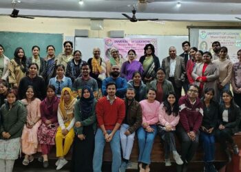 लखनऊ विश्वविद्यालय के जूलॉजी विभाग में मिशन शक्ति कार्यक्रम का सफल आयोजन