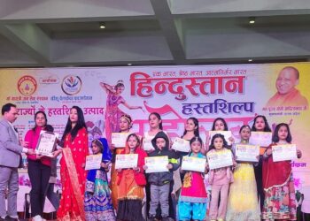 हस्तशिल्प महोत्सव में सिटी ग्रुप ऑफ डांस अकेडमी द्वारा बच्चों ने किया गया नृत्य प्रस्तुत