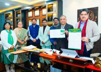 लखनऊ विश्वविद्यालय : कुलपति प्रो.आलोक कुमार राय ने अंतर्राष्ट्रीय सम्मेलन: सतत विकास के लिए ब्रोशर और पोस्टर का किया अनावरण