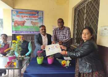 बिलासपुर : गौ पूजन एवं निःशुल्क चिकित्सा शिविर का हुआ आयोजन