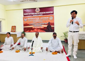 लखनऊ विश्वविद्यालय : योग और अल्टरनेटिव मेडिसिन को लेकर ध्यान शिविर का हुआ आयोजन