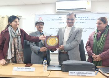 लखनऊ विश्वविद्यालय : पूर्व PM अटल बिहारी वाजपेयी के जन्म शताब्दी वर्ष पर हुआ कार्यक्रम