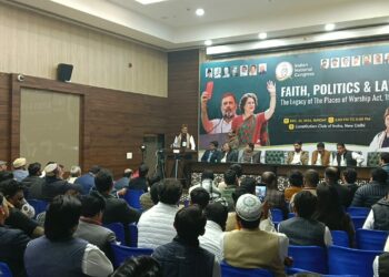 असंवैधानिक फैसलों पर जनता को मुखर होकर बोलना पड़ेगा : शाहनवाज़ आलम