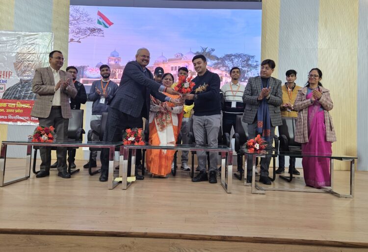 लखनऊ विश्वविद्यालय में “विकसित भारत युवा नेता संवाद” का हुआ कार्यक्रम