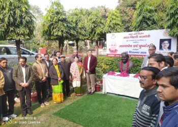 पूर्व प्रधानमंत्री भारत रत्न अटल बिहारी वाजपेयी जी सच्चे कर्मयोगी : प्रो0 आलोक कुमार राय