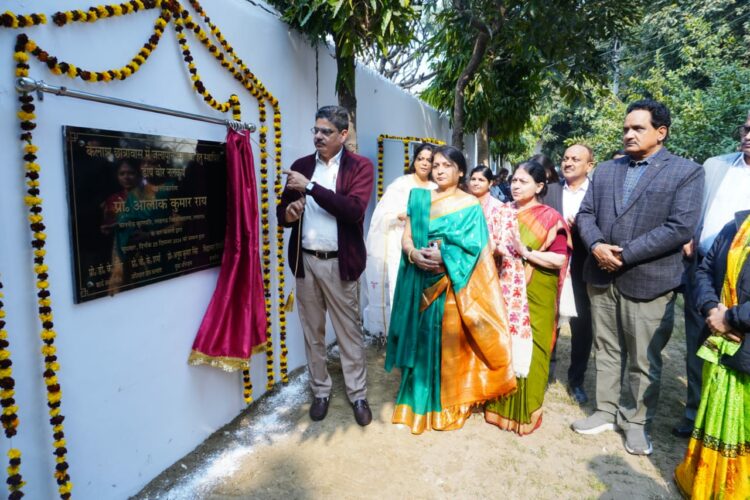 LU में भारत की दो महान विभूतियों की जयंती उत्साहपूर्वक मनाई गई