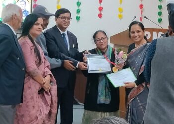 अंतर्राष्ट्रीय सम्मेलन में प्रख्यात शिक्षाविदों का सम्मान