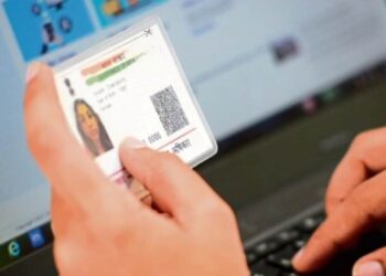 Aadhaar Card Update: UIDAI ने बढ़ाई मुफ्त आधार सेवा की डेडलाइन