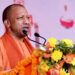 CM योगी का बड़ा बयान- हमारा देश सुरक्षित तो हमारा धर्म सुरक्षित