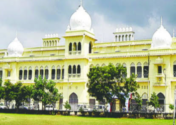 लखनऊ विश्वविद्यालय को क्यूएस सस्टेनेबिलिटी रैंकिंग 2025 में स्थान मिला