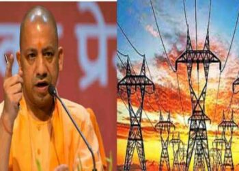 योगी सरकार का बड़ा फैसला- 6 महीने हड़ताल करने पर लगी रोक