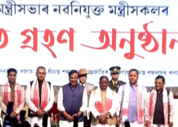 असम : CM हिमंत बिस्व सरमा के मंत्रिमंडल का हुआ विस्तार, राज्यपाल ने दिलाई मंत्रियों को शपथ