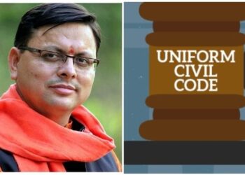 उत्तराखंड : CM धामी बोले- सभी तैयारियां पूरी, 2025 से लागू होगा यूनिफॉर्म सिविल कोड