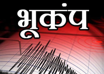 तिब्बत में 6.8 तीव्रता वाले भूकंप से 95 लोगों की मौत, 130 घायल