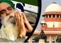 SC ने पंजाब सरकार को लगाई फटकार- किसान नेता डल्लेवाल का अनशन तुड़वाने के लिए नहीं कहा