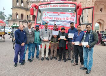 संवेदना द फाउंडेशन एवं जीवन रक्षक सेवा संस्थान ने किया रक्तदान शिविर का आयोजन