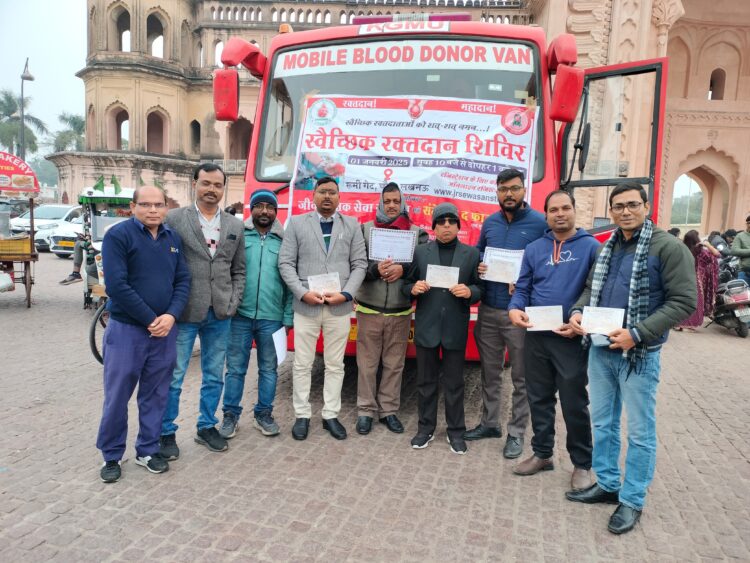 संवेदना द फाउंडेशन एवं जीवन रक्षक सेवा संस्थान ने किया रक्तदान शिविर का आयोजन