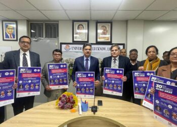 LU : कुलपति प्रो.आलोक कुमार राय ने 30वें ISCBC अंतर्राष्ट्रीय सम्मेलन का पोस्टर किया जारी