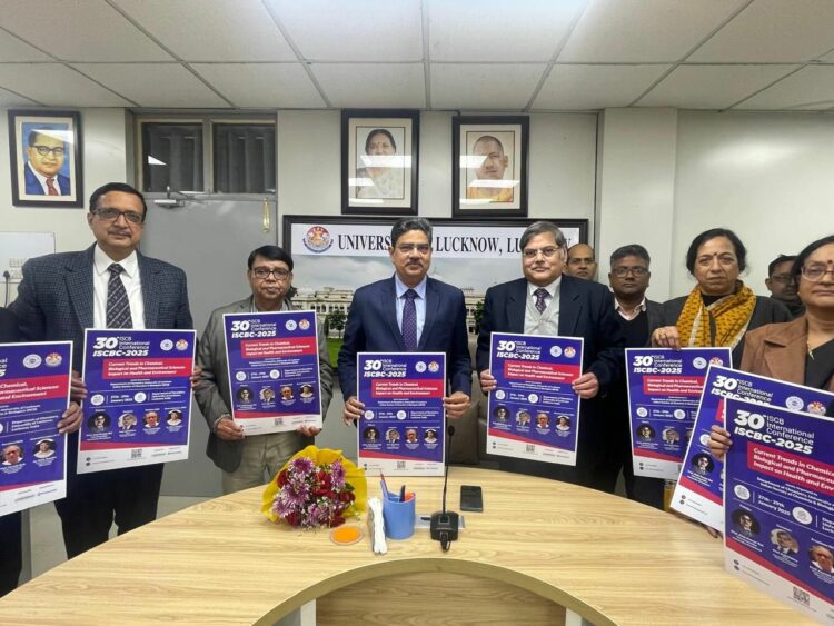 LU : कुलपति प्रो.आलोक कुमार राय ने 30वें ISCBC अंतर्राष्ट्रीय सम्मेलन का पोस्टर किया जारी