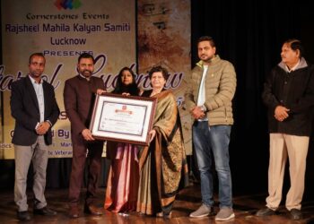 स्टार ऑफ लखनऊ 2025 का हुआ आयोजन, शहीद कैप्टन मुकेश श्रीवास्तव की माँ को किया गया सम्मानित