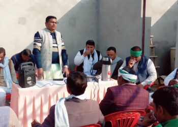 भारतीय किसान यूनियन (अराजनैतिक) संगठन की मासिक बैठक हुई संपन्न
