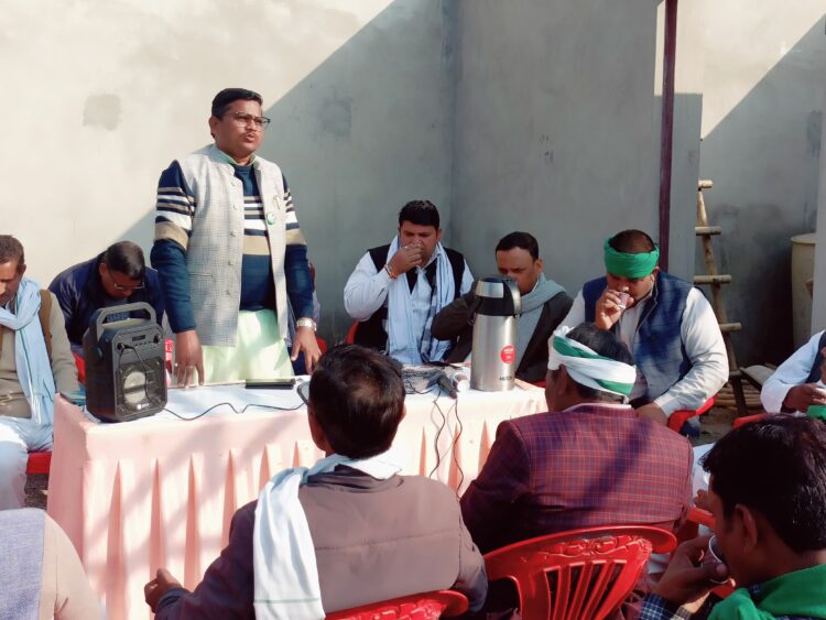 भारतीय किसान यूनियन (अराजनैतिक) संगठन की मासिक बैठक हुई संपन्न