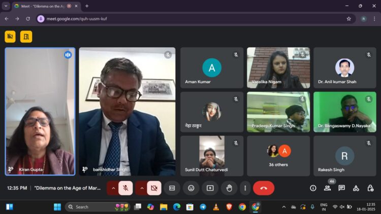 लड़कियों की न्यूनतम विवाह आयु 21 वर्ष पर सहमति बनी