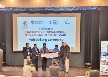 LU : आयुष शुक्ला को मिला सर्वश्रेष्ठ पोस्टर पुरस्कार और नकद ₹5000